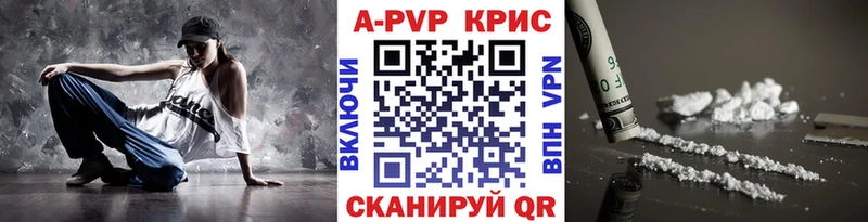 darknet какой сайт  omg зеркало  Балабаново  Alfa_PVP СК 