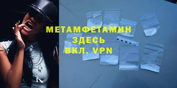 mix Белоозёрский