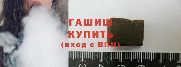 mix Белоозёрский