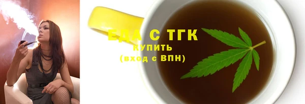 СК Богородск