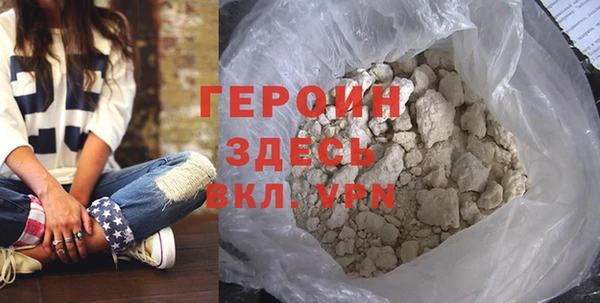 ГАЛЛЮЦИНОГЕННЫЕ ГРИБЫ Богданович