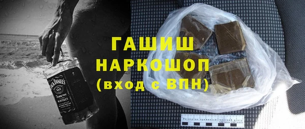 не бодяженный Бородино