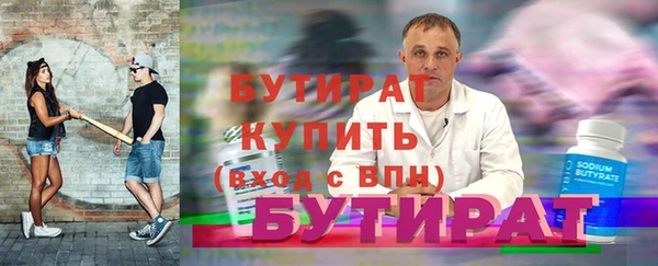СК Богородск