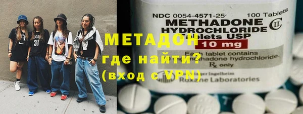 ALPHA PVP Богородицк